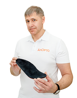 Изготовление ортопедических стелек