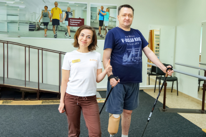 Школа ходьбы на протезе