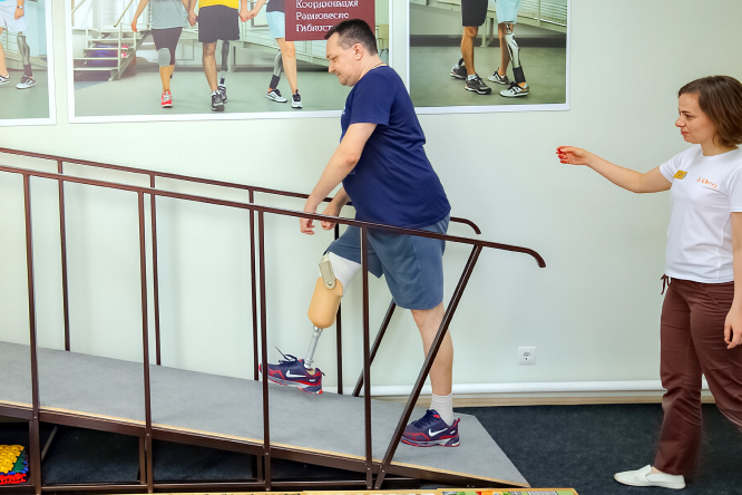 Школа ходьбы на протезе